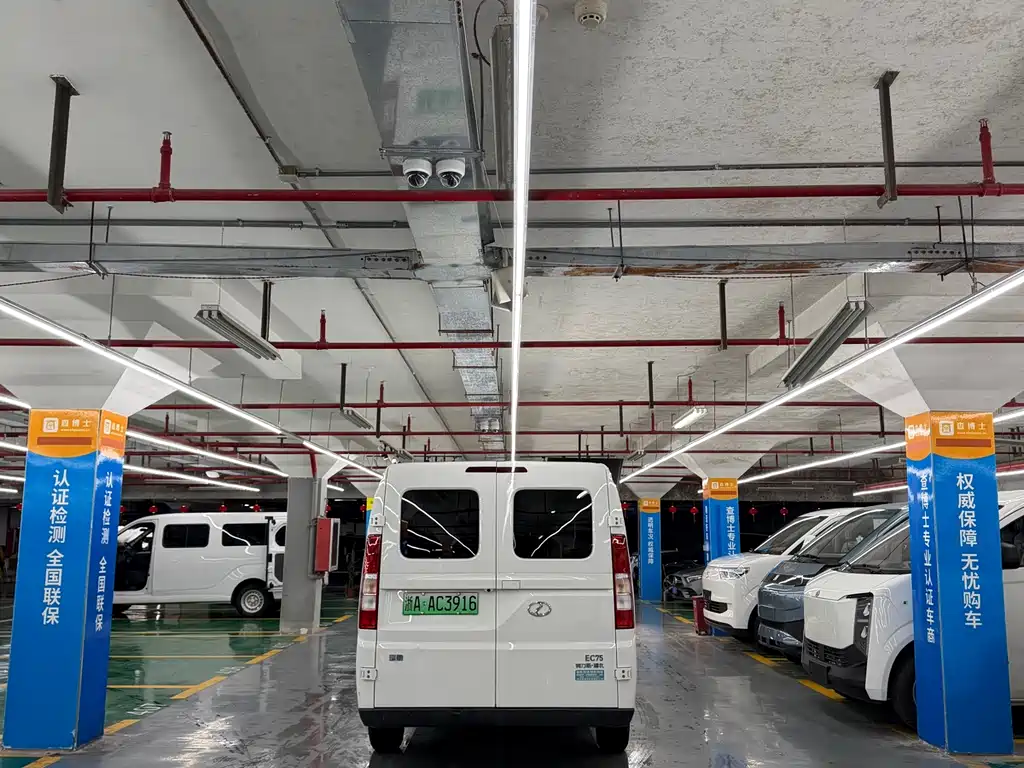 Ruichi New Energy EC75 2025 Passenger Smart Fast Charging Edition Pioneer Type I 52.16kWh