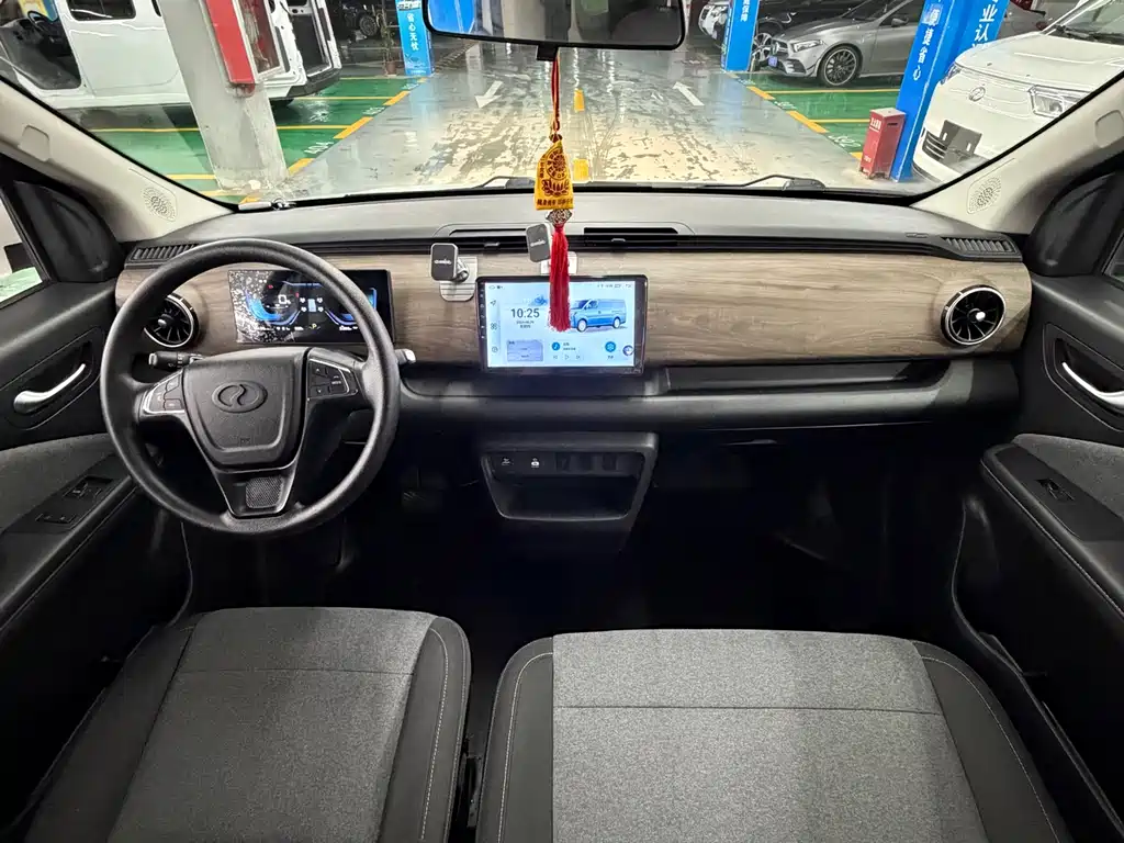 Ruichi New Energy EC75 2025 Passenger Smart Fast Charging Edition Pioneer Type I 52.16kWh