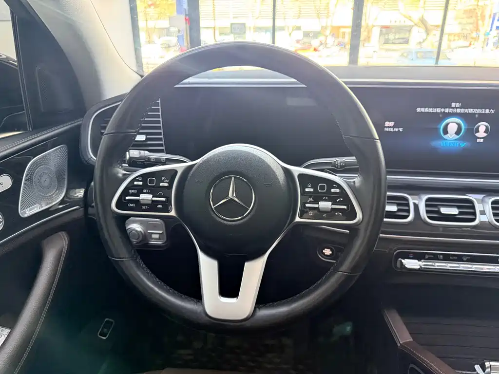 Mercedes-Benz GLS 450 4MATIC Fashion Edition 2021