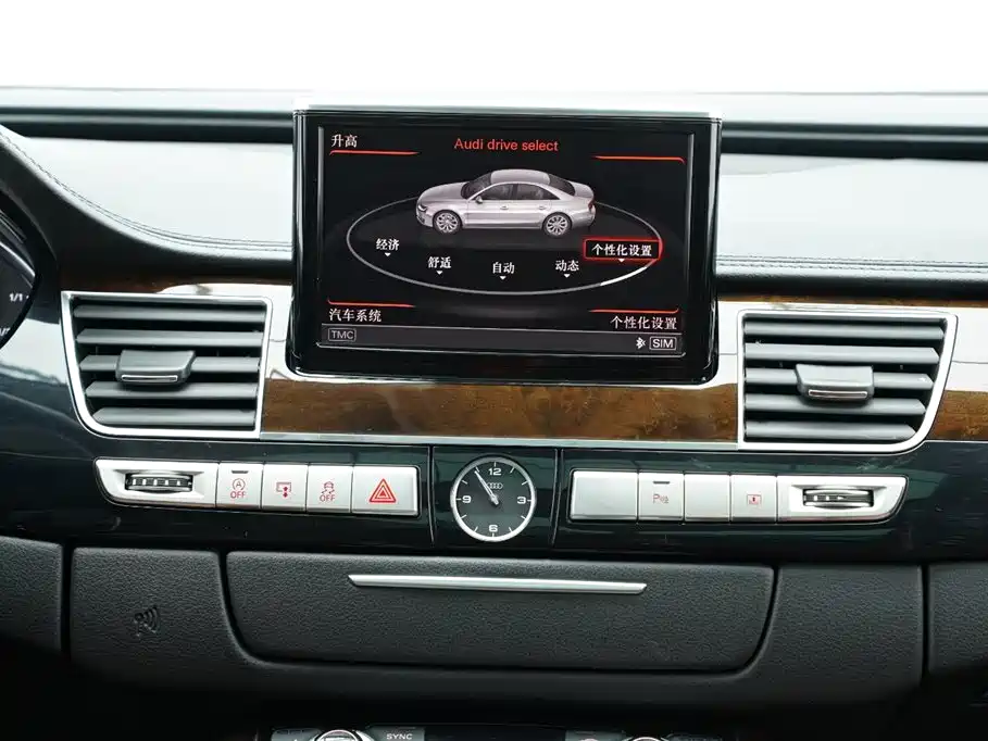 Audi A8 2016 A8L 45 TFSI quattro Luxury