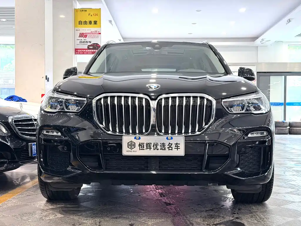 BMW X5 2020 xDrive30i M Sport Package