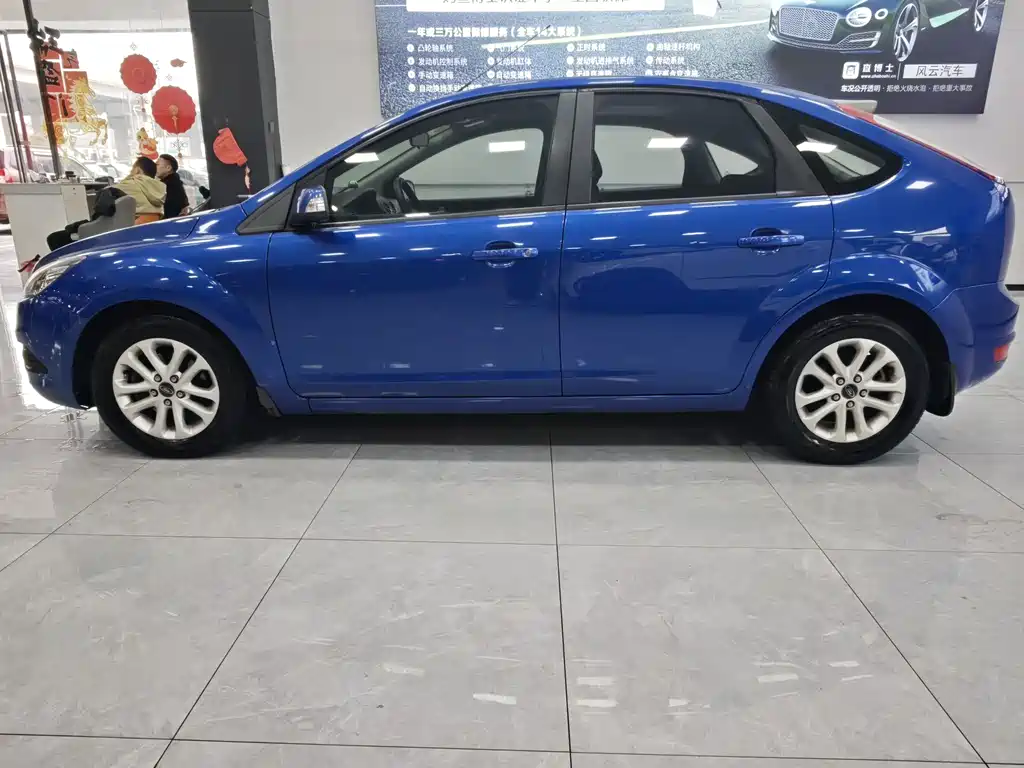 Ford Focus 2013 Hatchback Classic 1.8L Automatic Million Commemorative Edition