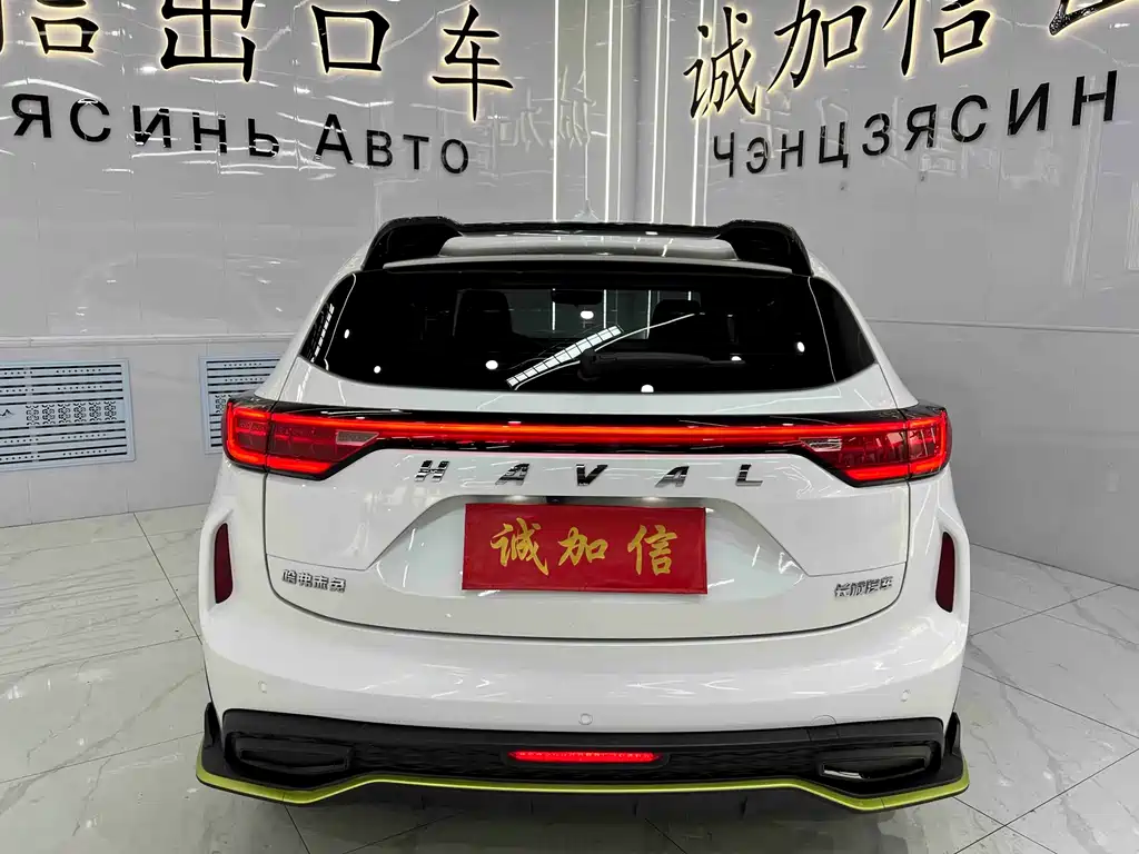 Haval Chitu 2022 Jinxiang Edition 1.5T Zicongtu