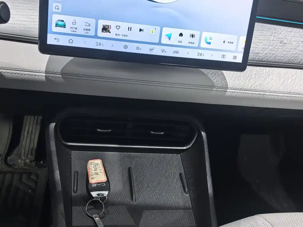 BYD Seal 05 DM-i 2025 DM-i Intelligent Driving Edition 120km Flagship