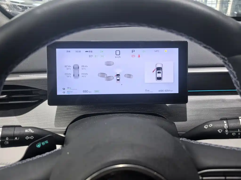 BYD Seal 05 DM-i 2025 DM-i Intelligent Driving Edition 120km Flagship