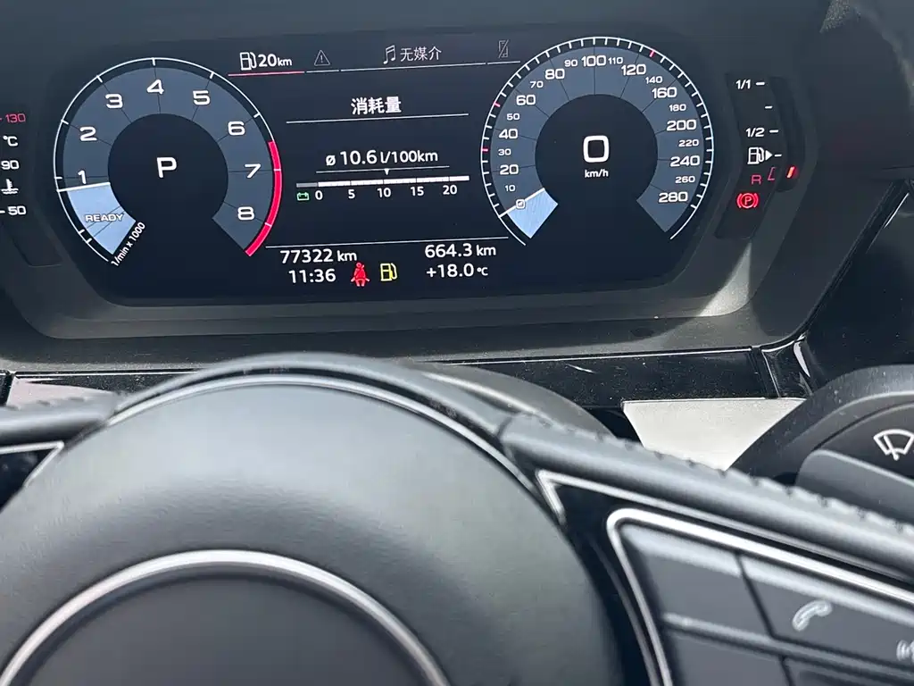 Audi A3 2021 Sportback 35 TFSI Luxury Elegant Edition