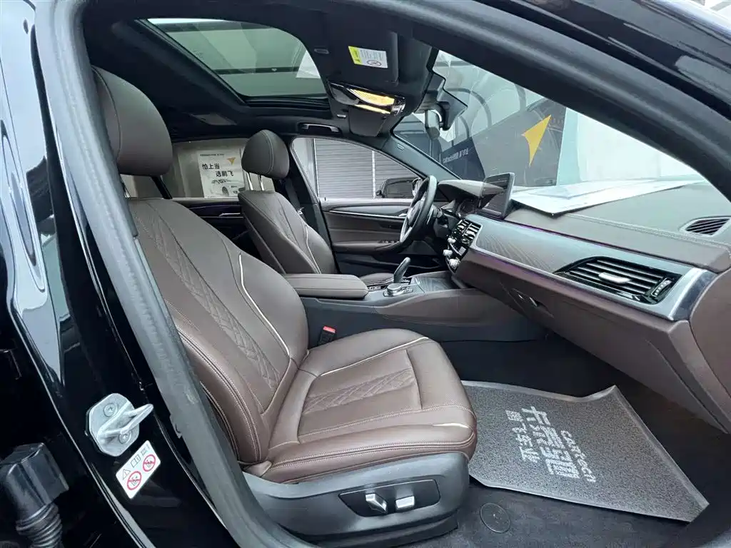 BMW 5 Series 2023 530Li Leading Edition M Sport Package