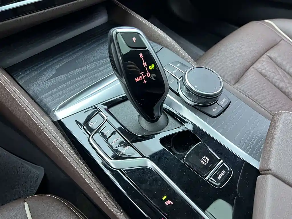 BMW 5 Series 2023 530Li Leading Edition M Sport Package