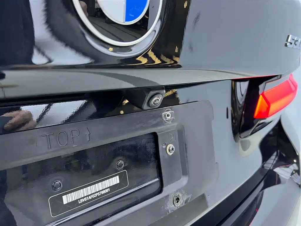BMW 5 Series 2023 530Li Leading Edition M Sport Package
