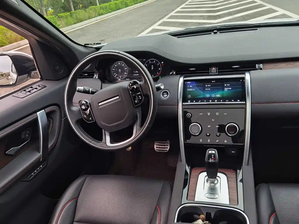 Land Rover Discovery Sport 2021 249PS R-Dynamic S Performance Edition