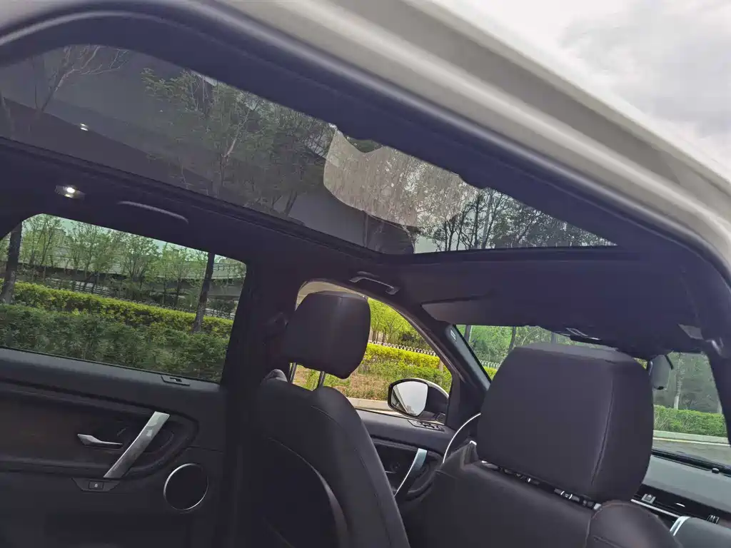 Land Rover Discovery Sport 2021 249PS R-Dynamic S Performance Edition