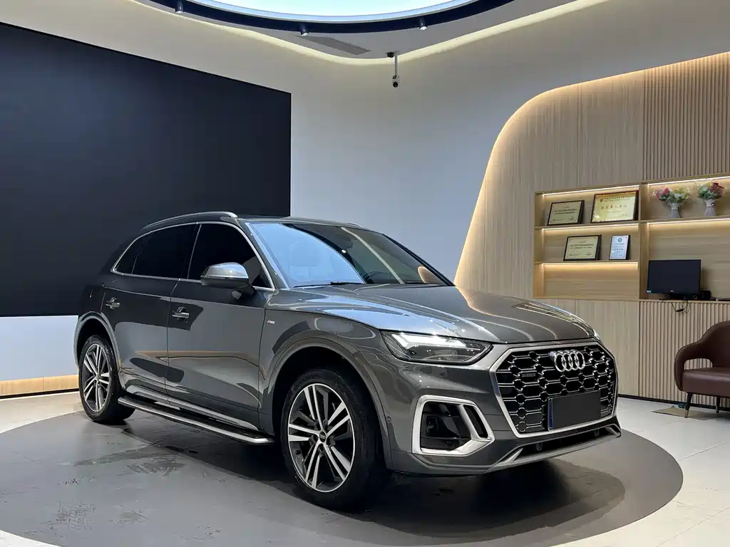 Audi Q5L 2022 45T Luxury Dynamic