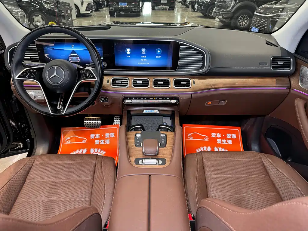 Mercedes-Benz GLS 450 4MATIC Luxury 2025