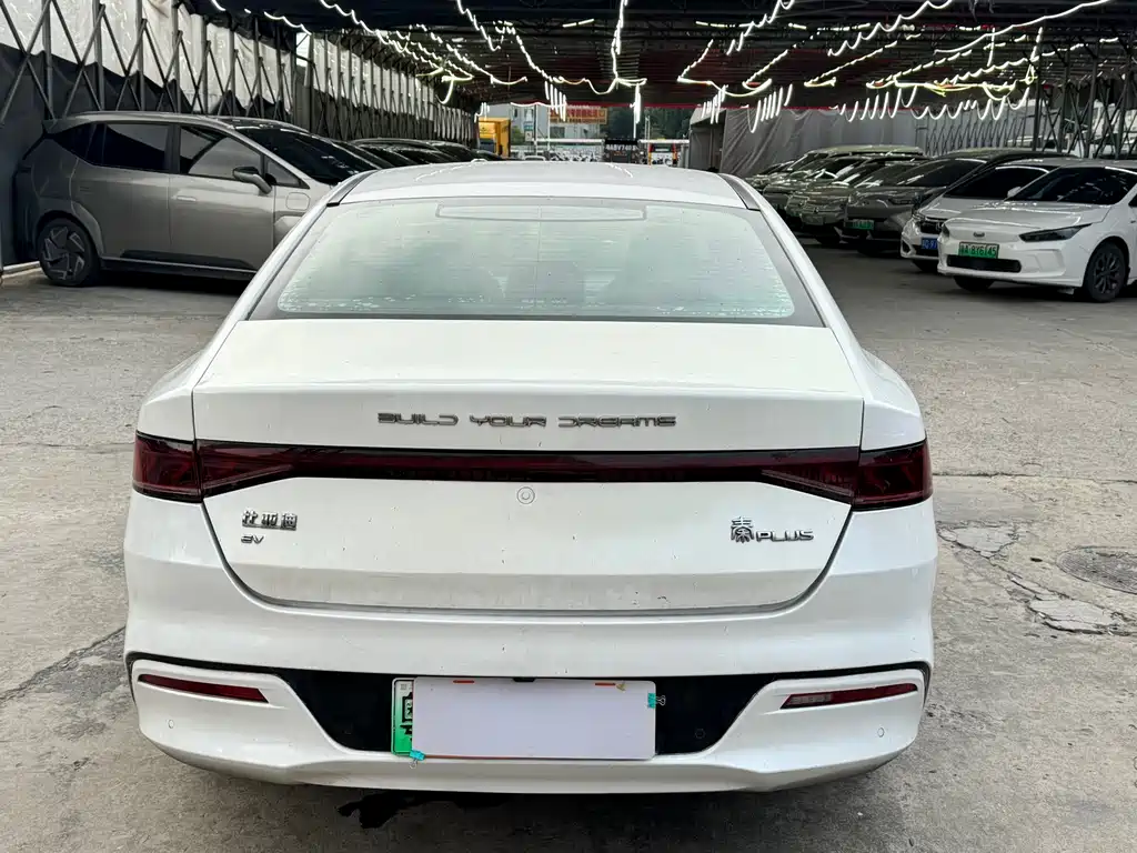 BYD Qin PLUS 2021 EV 420km Travel Edition
