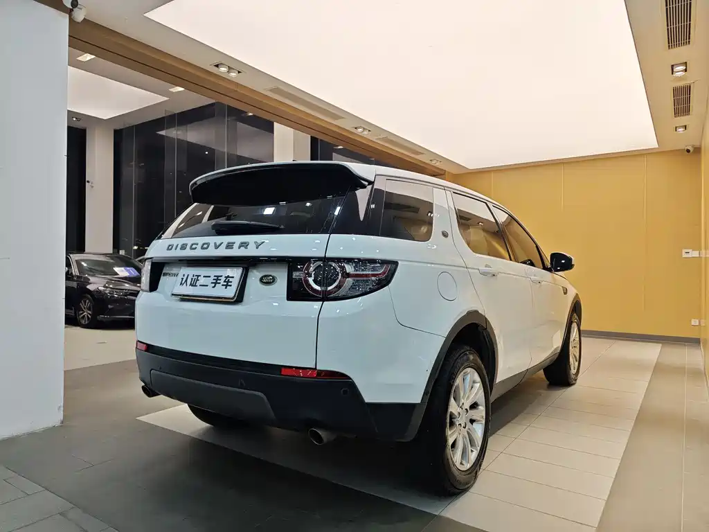 Land Rover Discovery Sport 2019 240PS SE