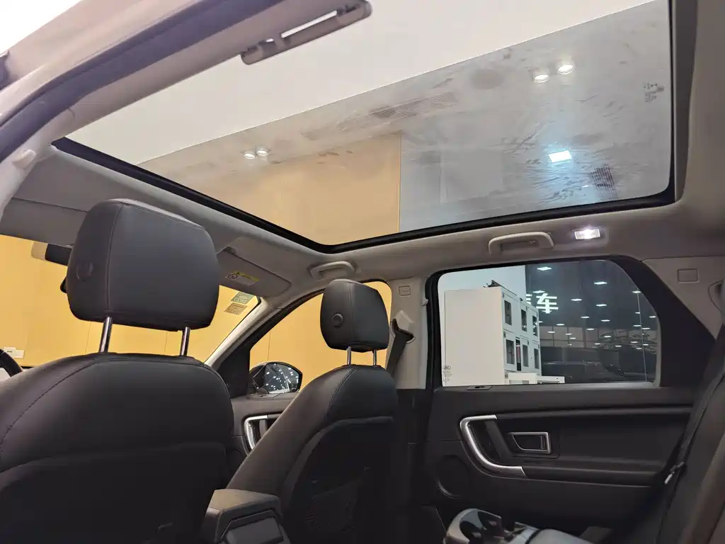 Land Rover Discovery Sport 2019 240PS SE