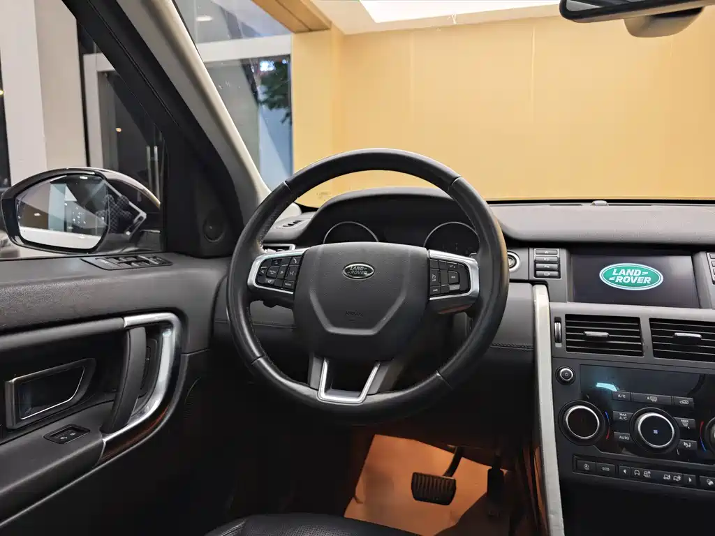 Land Rover Discovery Sport 2019 240PS SE