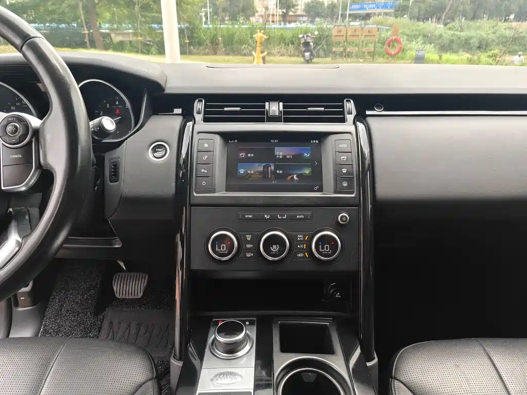Land Rover Discovery 2017 3.0 SC V6 SE