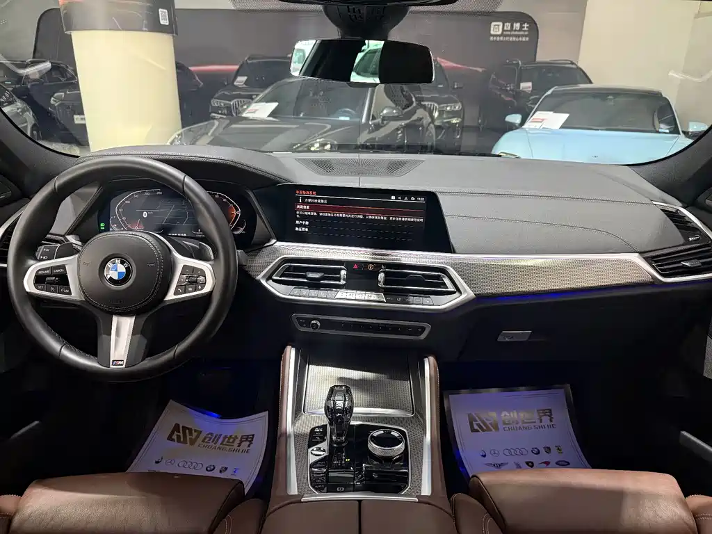 BMW X6 2022 xDrive40i M Sport Package