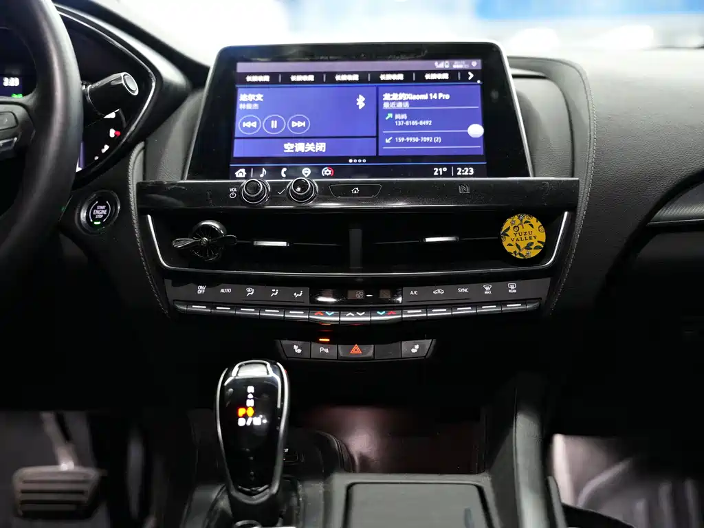Cadillac CT5 2021 Facelift 28T Luxury