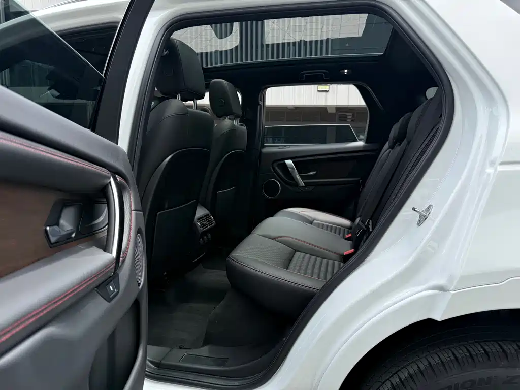 Land Rover Discovery Sport 2023 249PS R-Dynamic SE Performance Tech Edition
