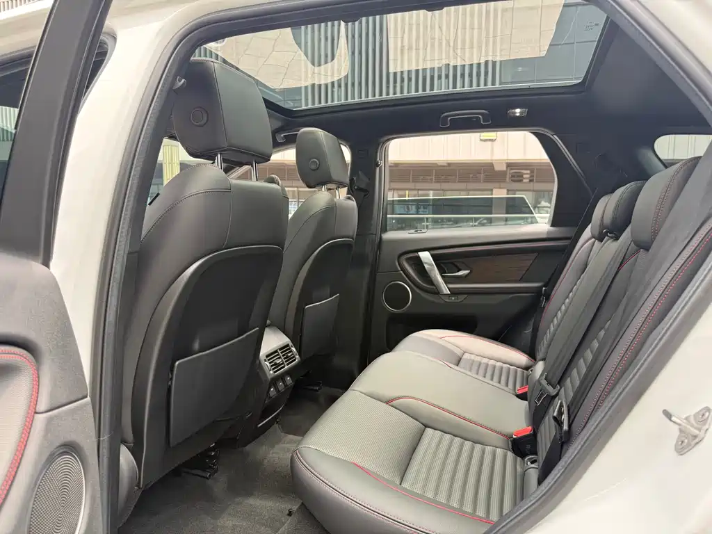 Land Rover Discovery Sport 2023 249PS R-Dynamic SE Performance Tech Edition