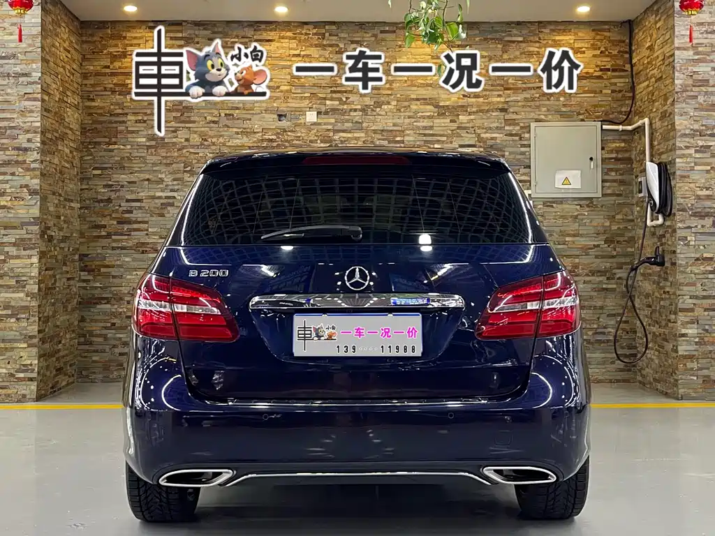 Mercedes-Benz B-Class 2017 B 200 Fashion Edition