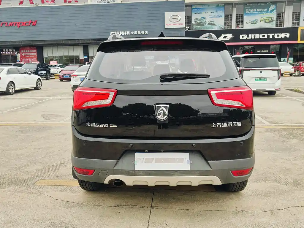 Baojun 560 2016 1.5T Manual Luxury