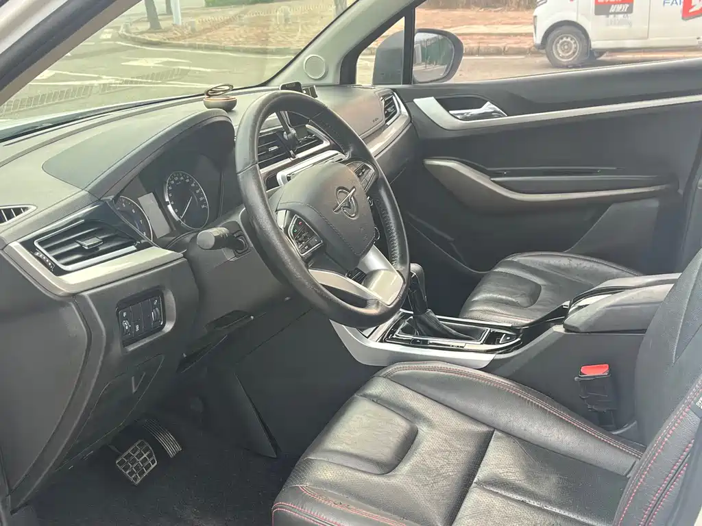 Haima S5 Youth Edition 2018 1.6L CVT Flagship