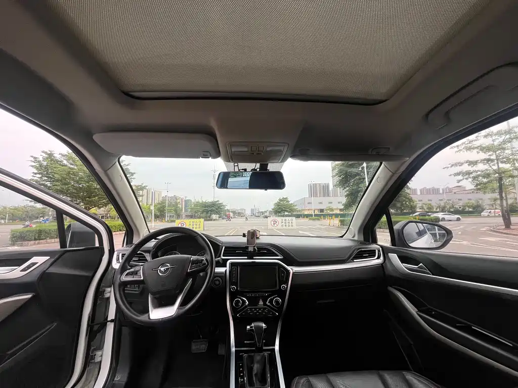 Haima S5 Youth Edition 2018 1.6L CVT Flagship