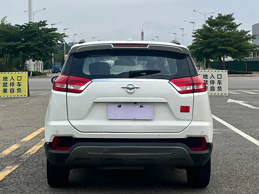 Haima S5 Youth Edition 2018 1.6L CVT Flagship