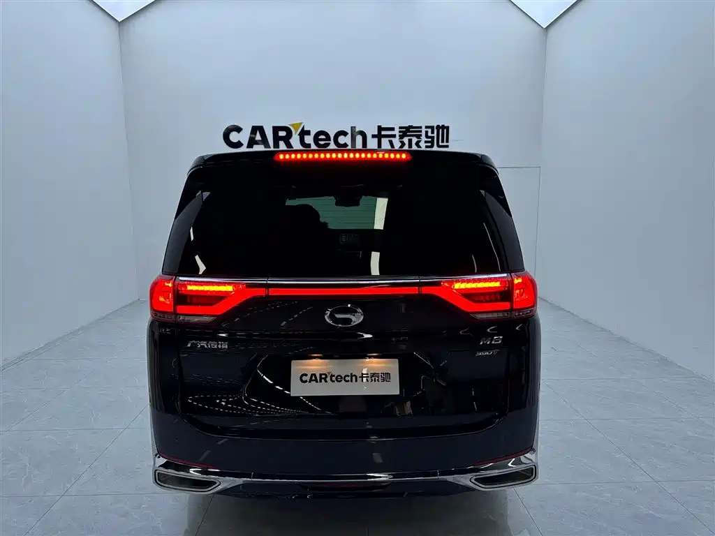 GAC Trumpchi M8 2021 Lingxiu Series 390T Supreme Welfare Edition