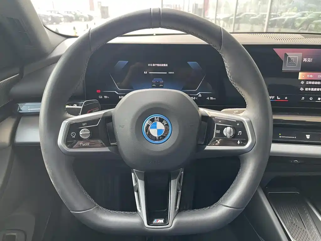 BMW i5 2024 eDrive 35L Exclusive M Sport Package
