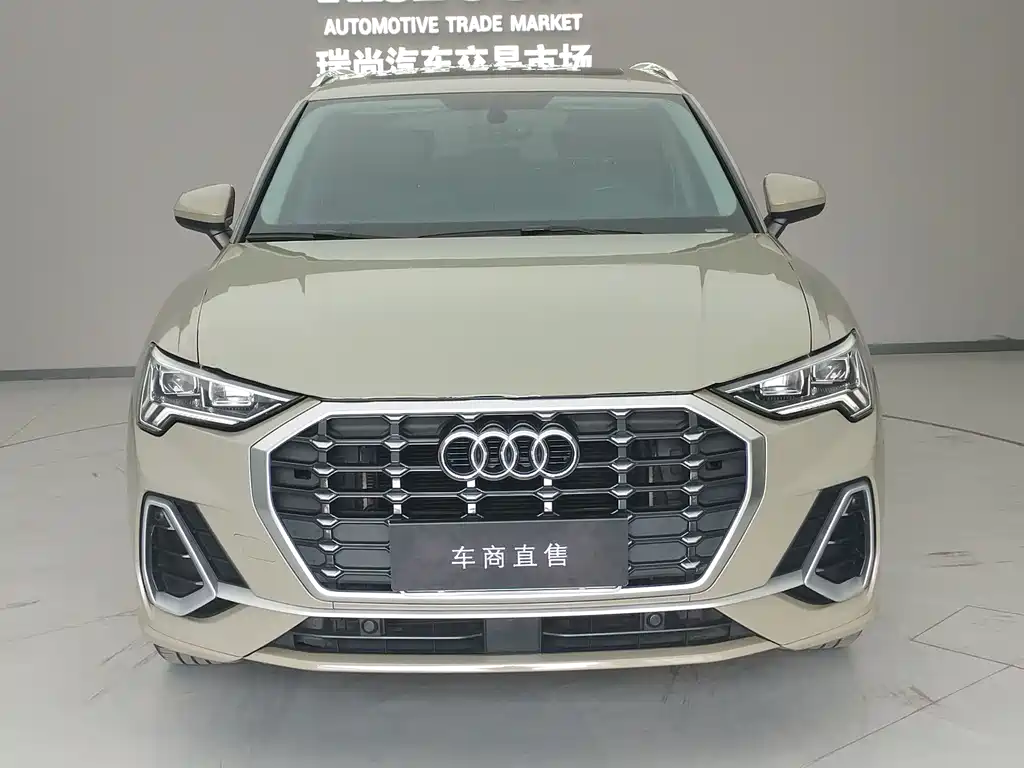 Audi Q3 2021 35 TFSI Entry Dynamic