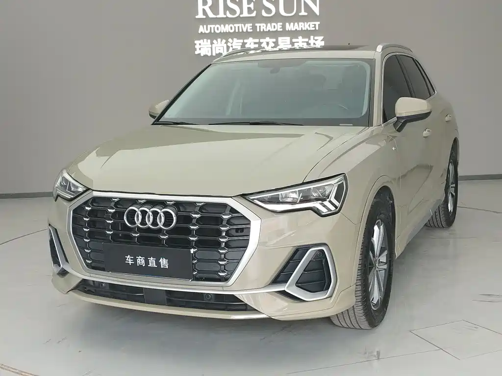 Audi Q3 2021 35 TFSI Entry Dynamic