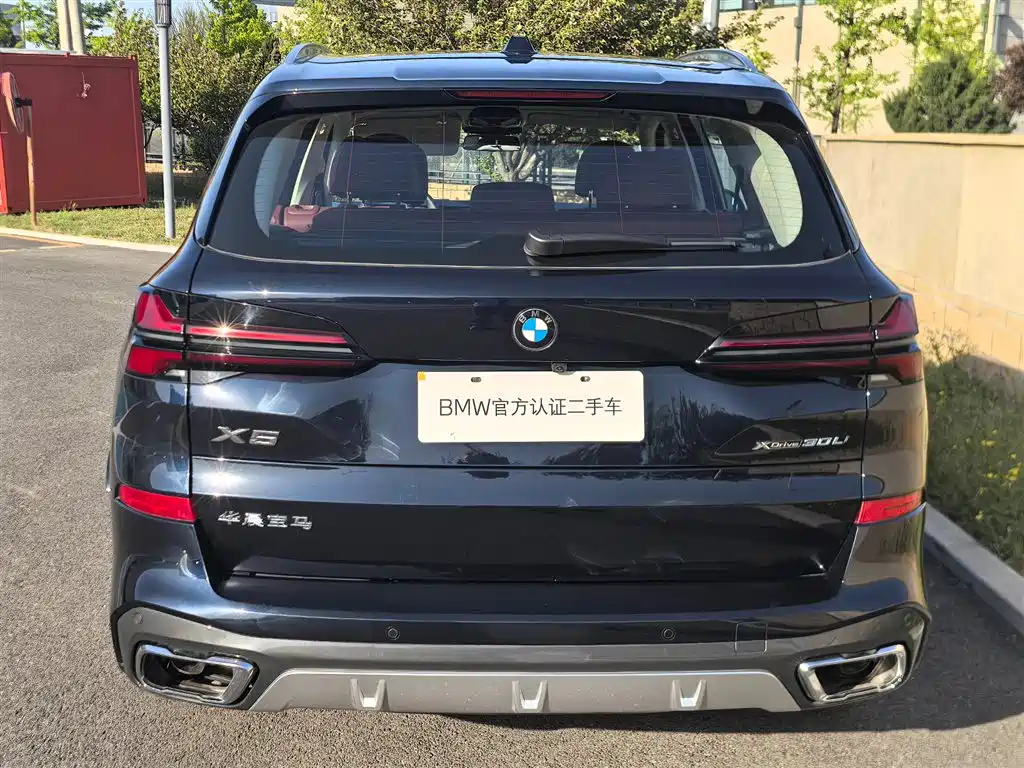 BMW X5 2023 xDrive 30Li Premium M Sport Package