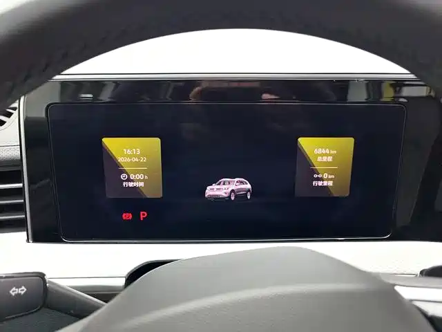 Volkswagen Tavendor 2023 380TSI AWD R-Line Touring Edition