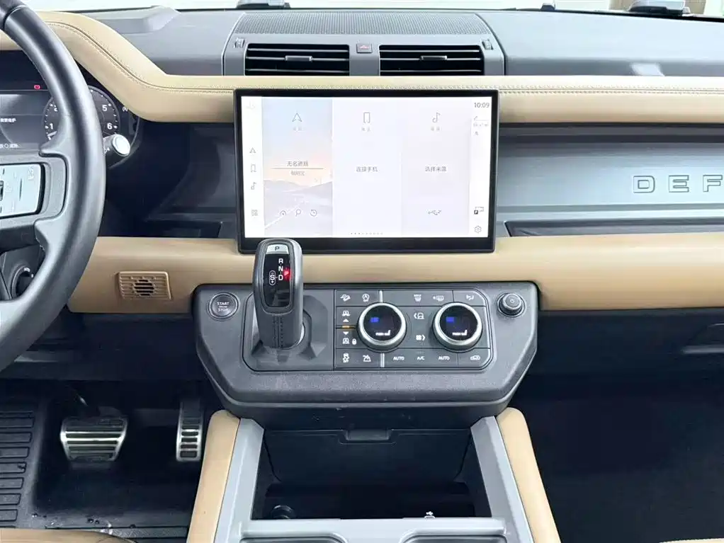 Land Rover Defender 2025 110 3.0T P400 X