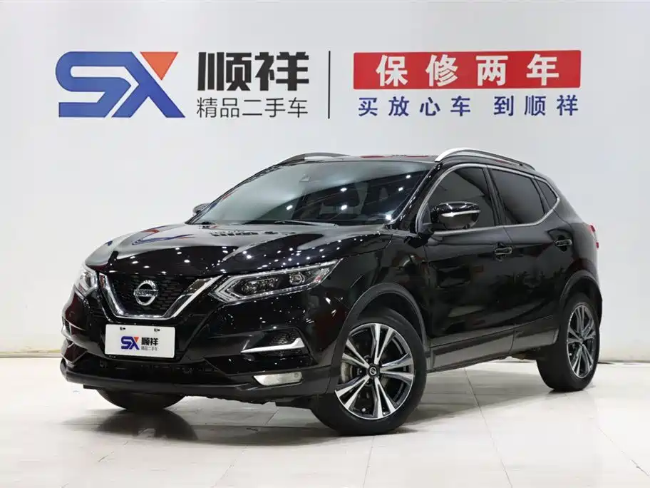 Nissan Qashqai 2021 2.0L CVT Luxury Edition