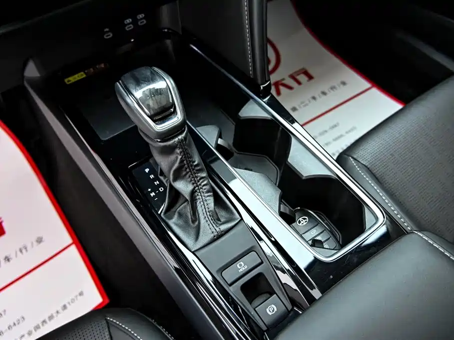Camry 2024 2.0G Premium Edition