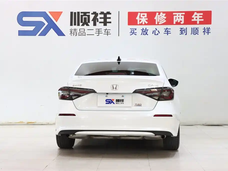 Civic 2023 240TURBO CVT Sport Edition