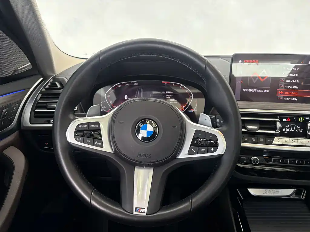 BMW X3 2022 xDrive30i Leading Edition M Night Shadow Package