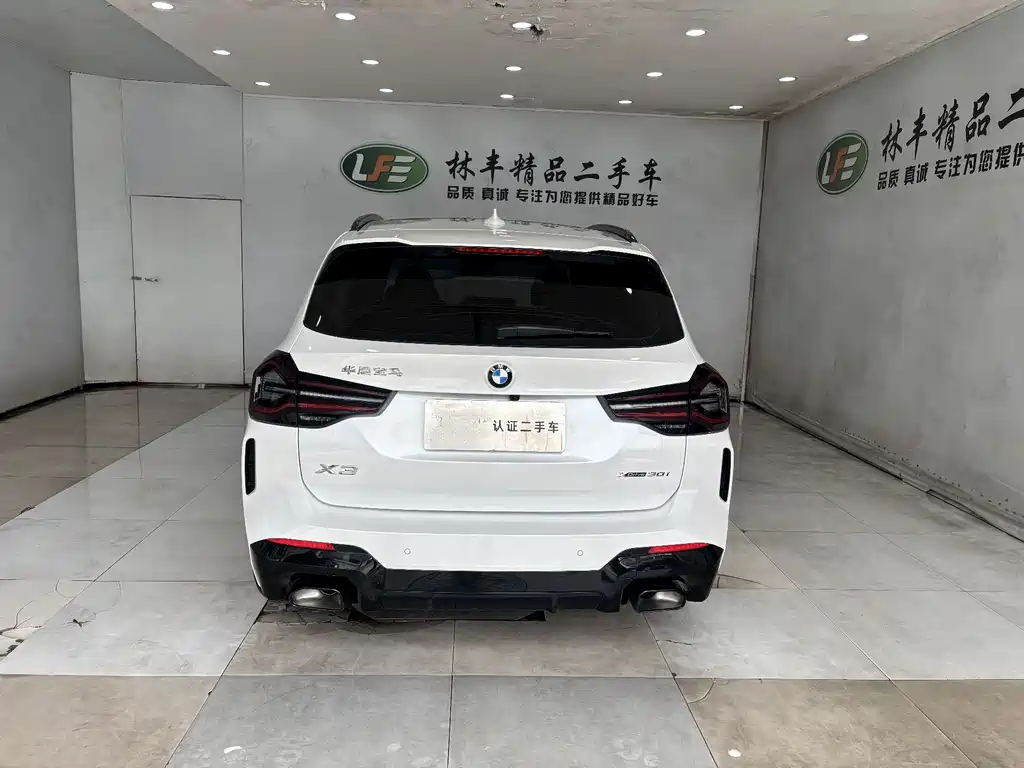 BMW X3 2022 xDrive30i Leading Edition M Night Shadow Package