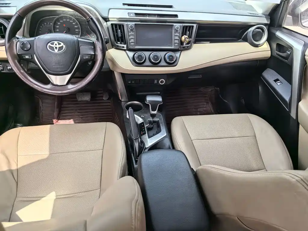 RAV4 2013 2.0L CVT 2WD Urban Edition