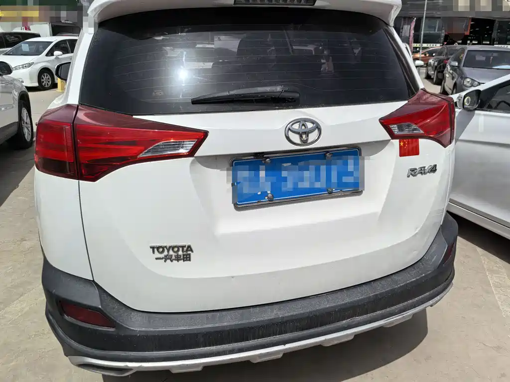 RAV4 2013 2.0L CVT 2WD Urban Edition