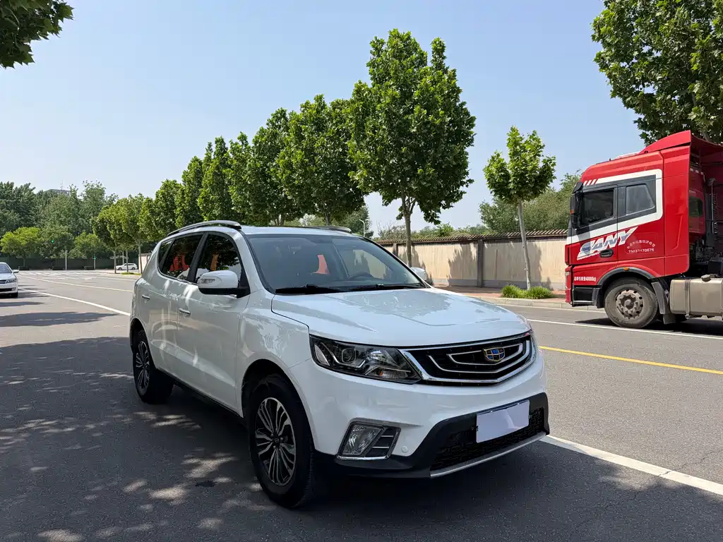 Geely Vision X6 2016 1.3T CVT Luxury