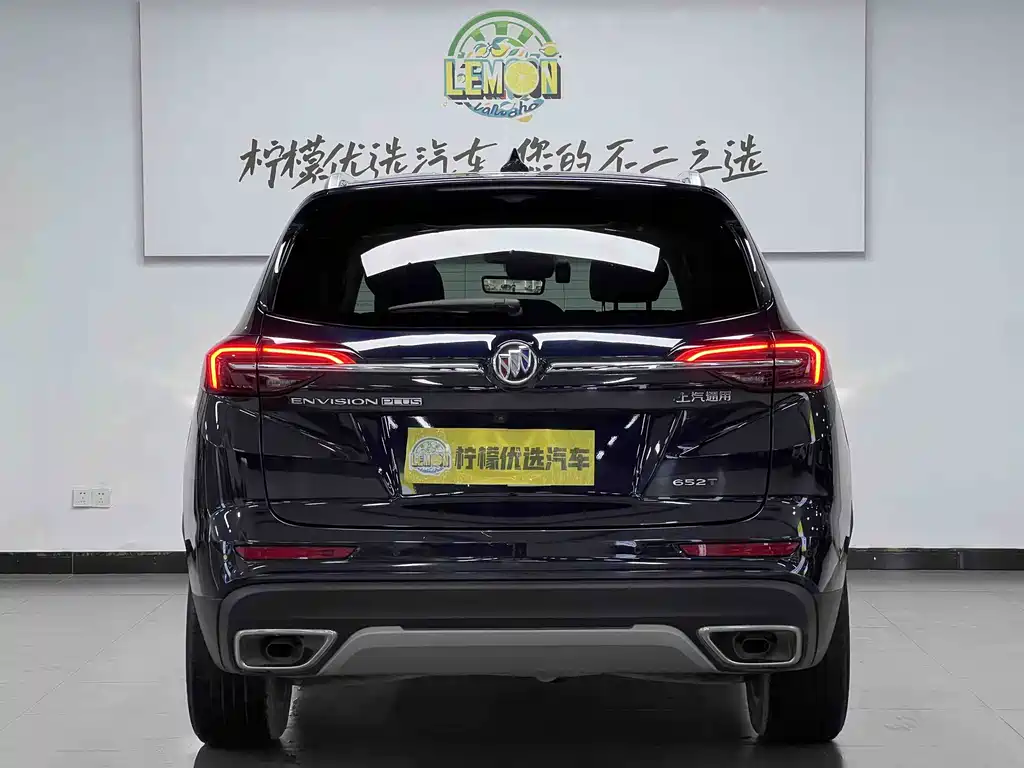 Buick Envision Plus 2021 2.0T Luxury