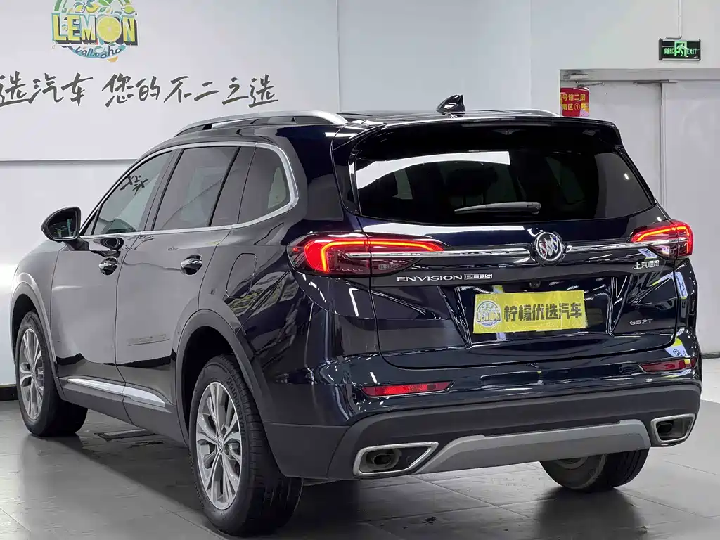 Buick Envision Plus 2021 2.0T Luxury