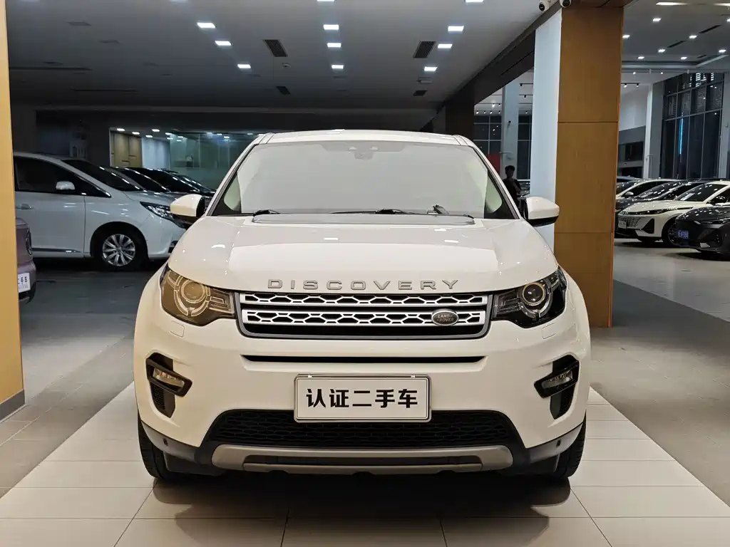 Land Rover Discovery Sport 2017 2.0T HSE