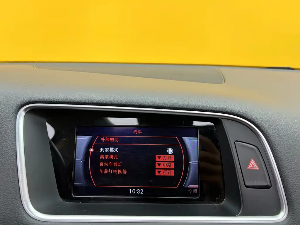 Audi Q5 2016 40 TFSI Technical Edition